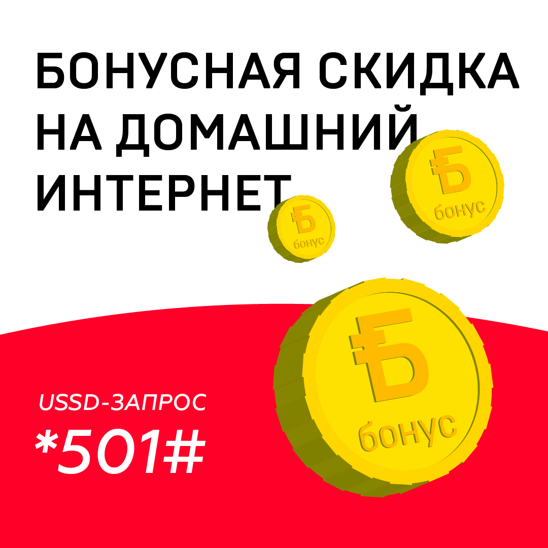 Домашний Интернет Магазин В Украине